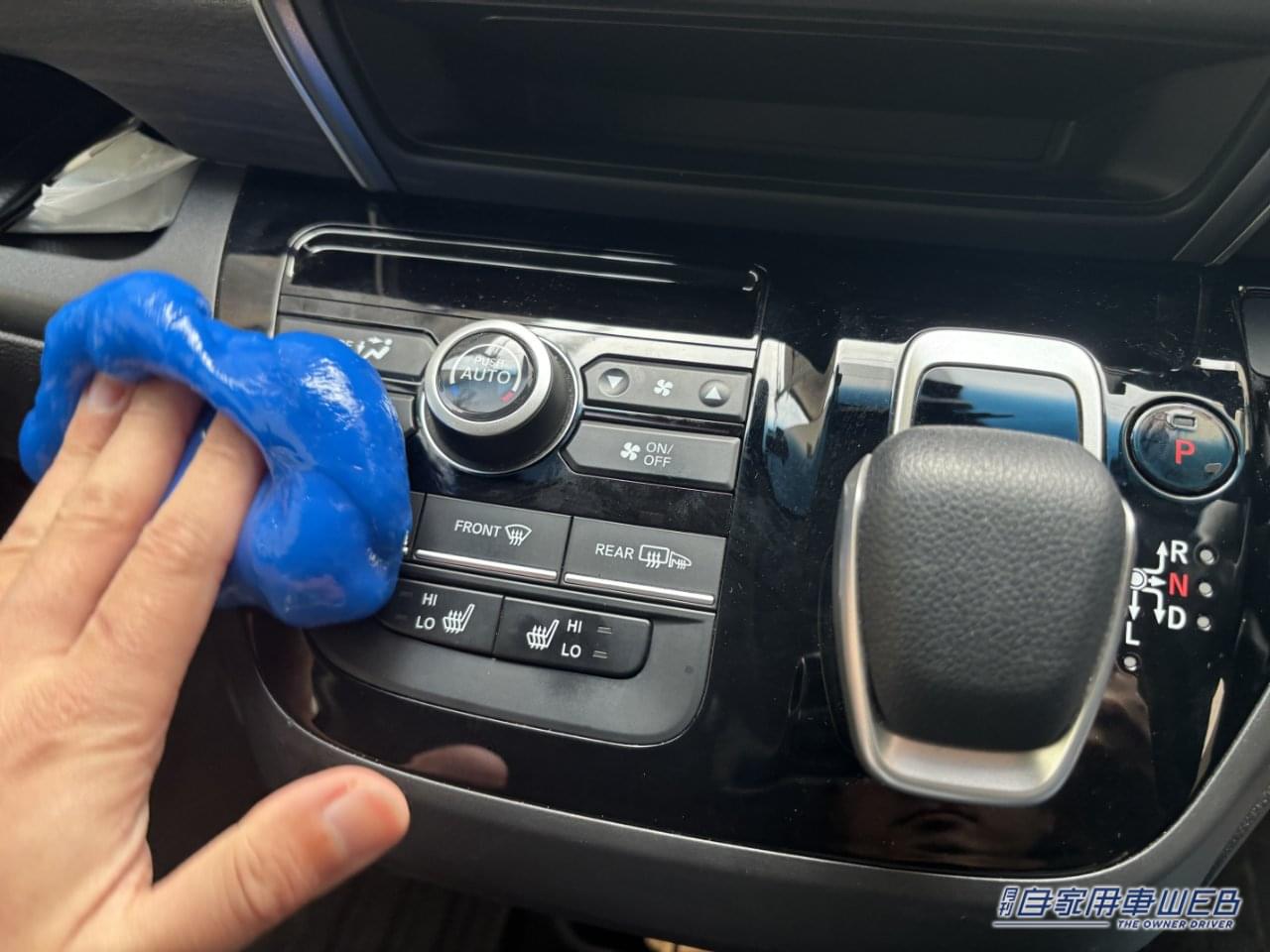 |「危険度95%」「ヤバすぎるだろ…」サクラチェッカーが、バチバチに警告する「カー用品」をAmazonで購入して使ってみた。