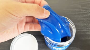 「危険度95%」「ヤバすぎるだろ…」サクラチェッカーが、バチバチに警告する「カー用品」をAmazonで購入して使ってみた。