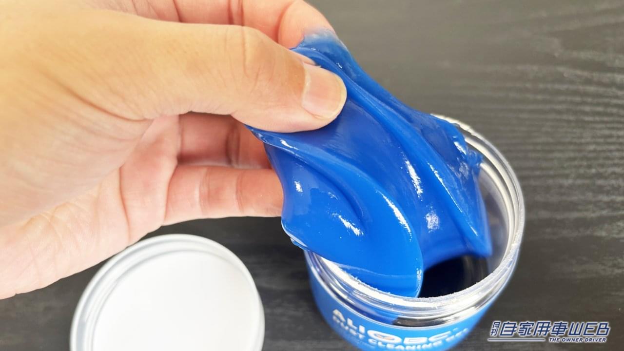 |「危険度95%」「ヤバすぎるだろ…」サクラチェッカーが、バチバチに警告する「カー用品」をAmazonで購入して使ってみた。