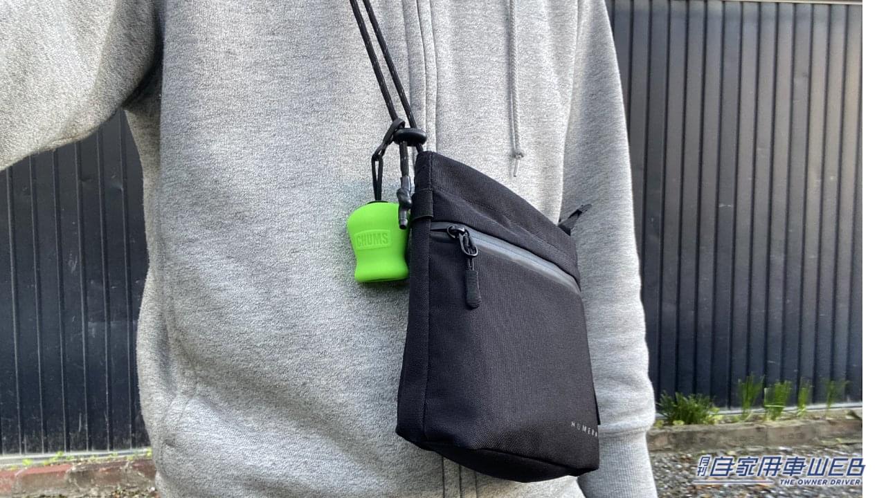 |「えっ ちいさっ!」「グッドなサイズ感」持っていると幸せになれる。アウトドアショップでみつけた便利グッズを紹介。