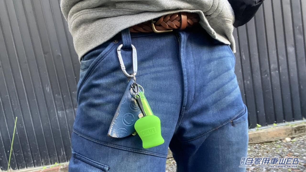 |「えっ ちいさっ!」「グッドなサイズ感」持っていると幸せになれる。アウトドアショップでみつけた便利グッズを紹介。