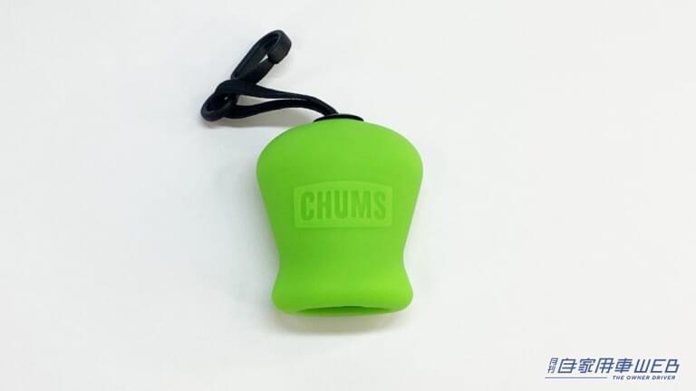 ポーチマイクロファイバーレンズクロス(チャムス)|「えっ ちいさっ!」「グッドなサイズ感」持っていると幸せになれる。アウトドアショップでみつけた便利グッズを紹介。