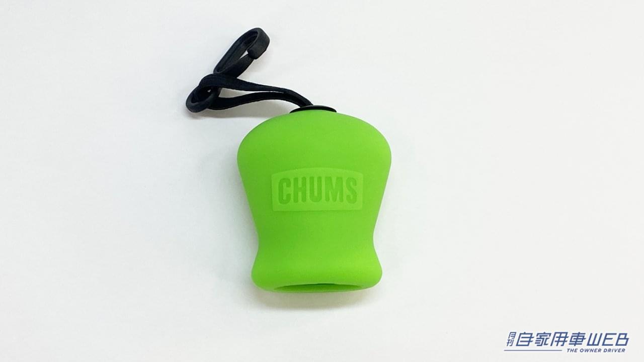 ポーチマイクロファイバーレンズクロス(チャムス)|「えっ ちいさっ!」「グッドなサイズ感」持っていると幸せになれる。アウトドアショップでみつけた便利グッズを紹介。