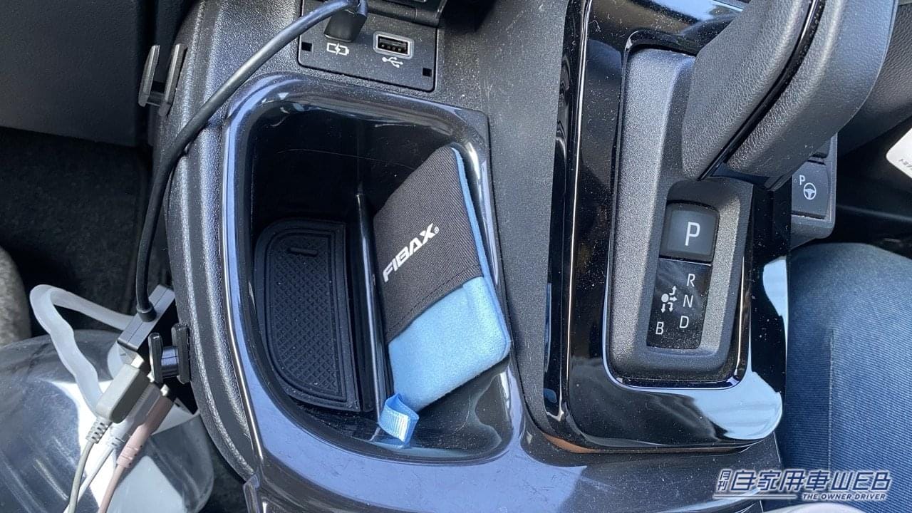 |「500円以下で最高すぎた」「もう無いと無理〜」車内が激変するヤバすぎカー用品。