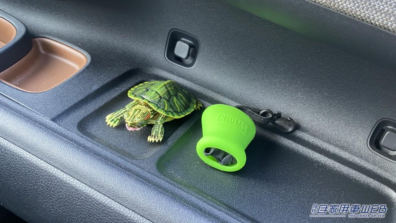 |「えっ ちいさっ!」「グッドなサイズ感」持っていると幸せになれる。アウトドアショップでみつけた便利グッズを紹介。