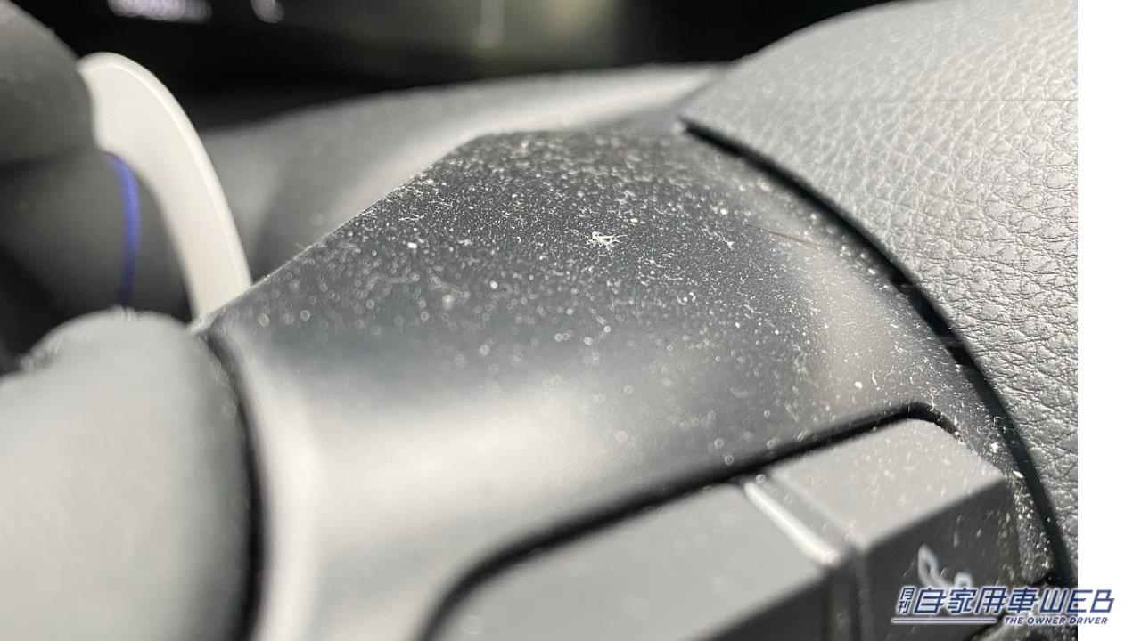 |「500円以下で最高すぎた」「もう無いと無理〜」車内が激変するヤバすぎカー用品。