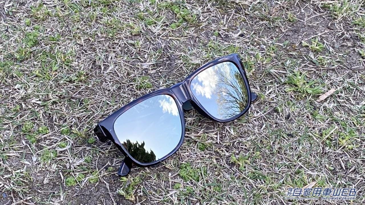 サングラス|「えっ ちいさっ!」「グッドなサイズ感」持っていると幸せになれる。アウトドアショップでみつけた便利グッズを紹介。