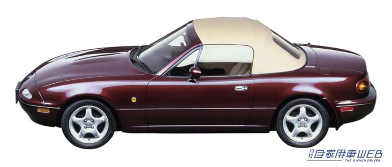 ロードスター VRリミテッド(1996年)|「商売にならないと言われていた」しかし世界的な大ヒット作に。高級メーカーもこぞってマネをしたマツダの名車を紹介