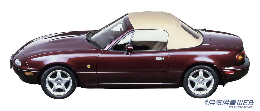 ロードスター VRリミテッド(1996年)|「商売にならないと言われていた」しかし世界的な大ヒット作に。高級メーカーもこぞってマネをしたマツダの名車を紹介