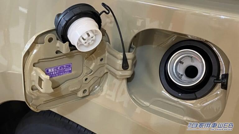 キャップホルダーの使い方で、やりがちな間違い。|「それ間違ってるよ」ガソリン給油時の”ソレダメ”行為。知っててよかった豆知識。