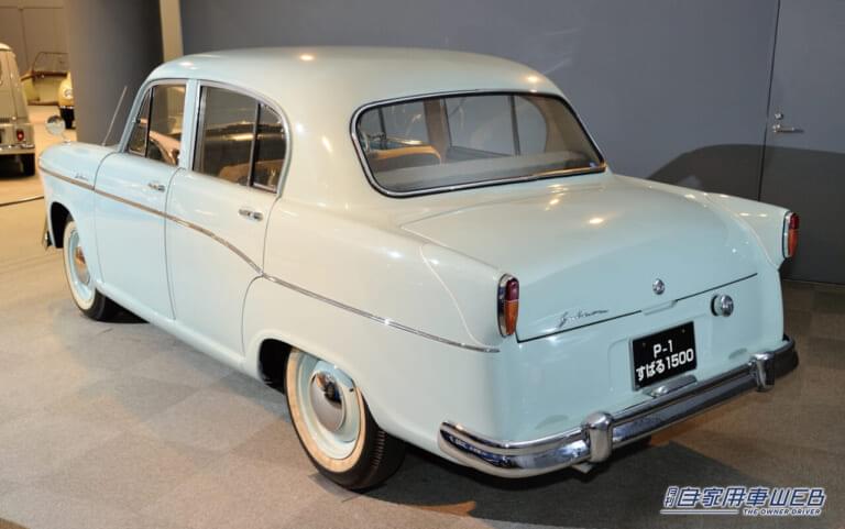 P-1(すばる1500)|「スバルに幻の名車が存在!」「社名の由来にもなった」わずか10台…タクシーとしてして使用されていたことも…。貴重なモデルを紹介