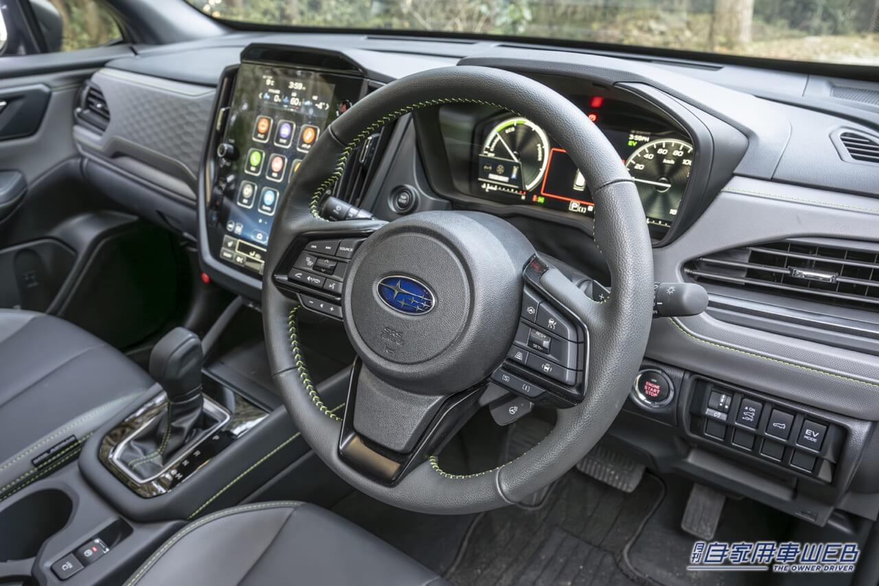 |「新型フォレスター、まもなく発売へ」 国内仕様車の概要を発表【ディーラーでは先行予約もスタート】