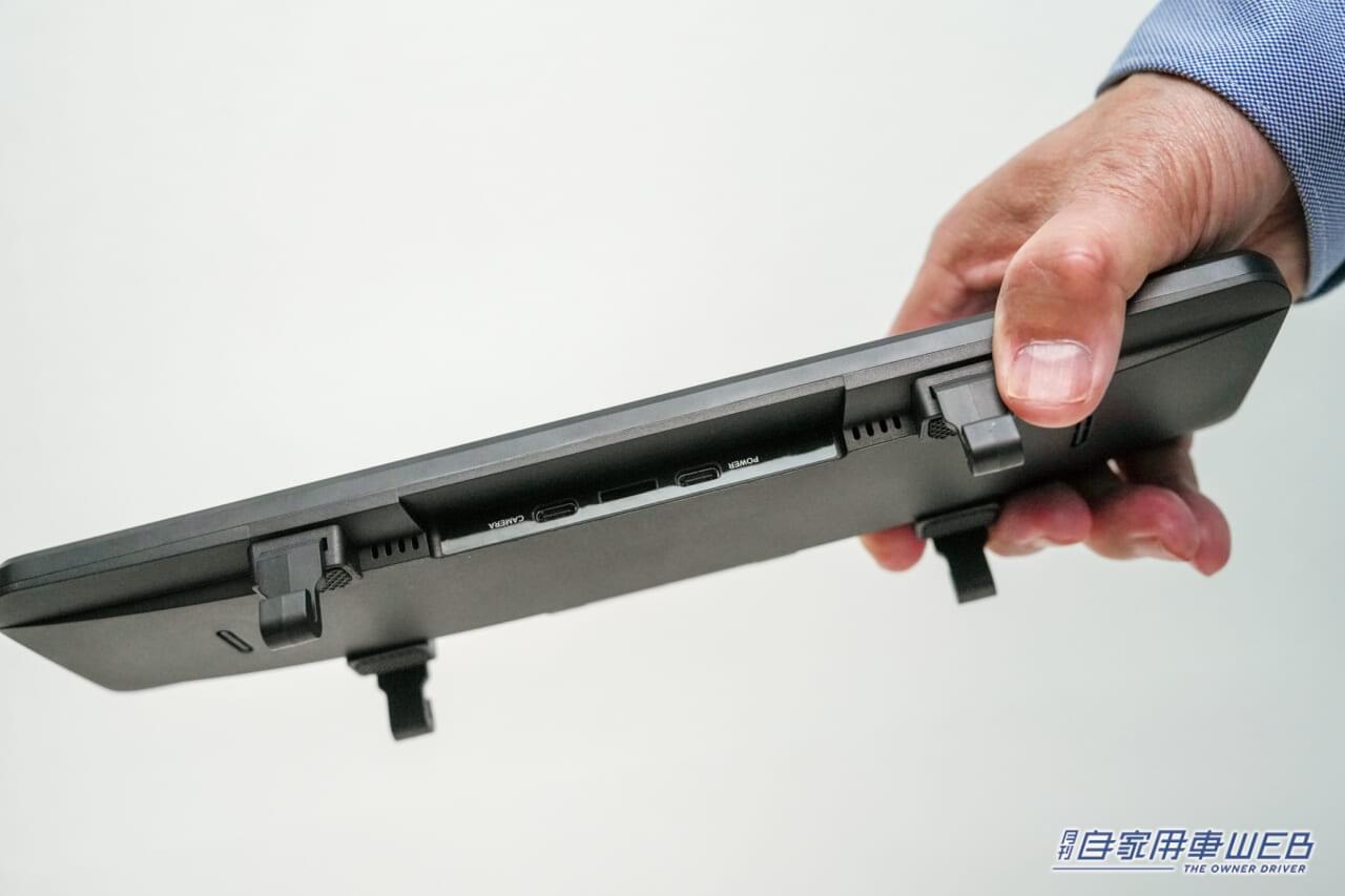 |【死角減らす】アングル調整機能が便利すぎ!:データシステム・デジタルルームミラー(DRM6030)