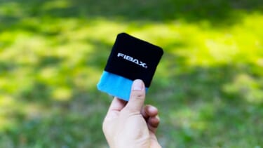 「コレ良いわ…」「クルマの中が激変」使ってみたら感動。かなり高コスパ、500円以下のイケてるカー用品。