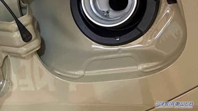 ガソリンがたれやすい場所。|「それ間違ってるよ」ガソリン給油時の”ソレダメ”行為。知っててよかった豆知識。