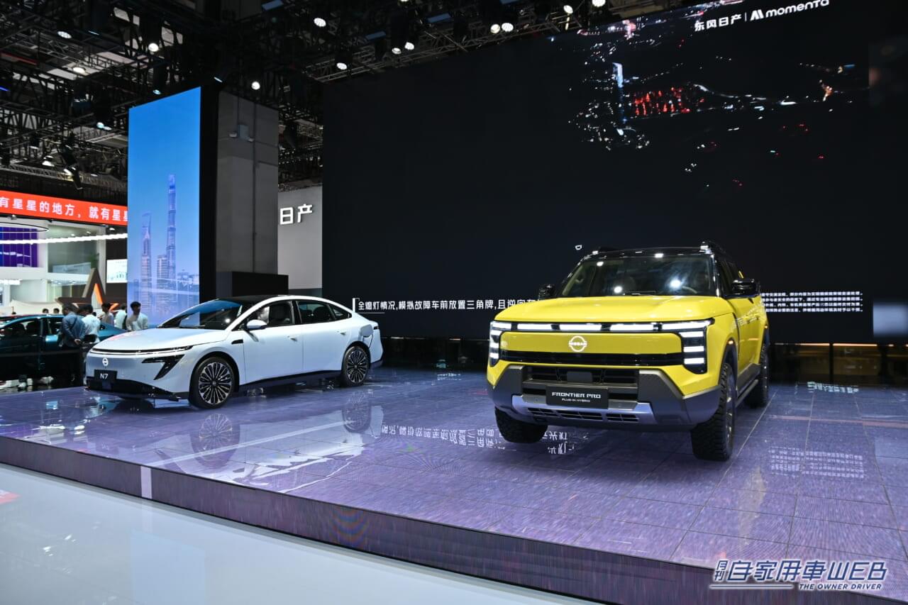 |中国での「EV普及」は想像以上だった!躍進メーカーに対して、日本&欧州勢の最新戦略は?【上海モーターショー2025リポート】