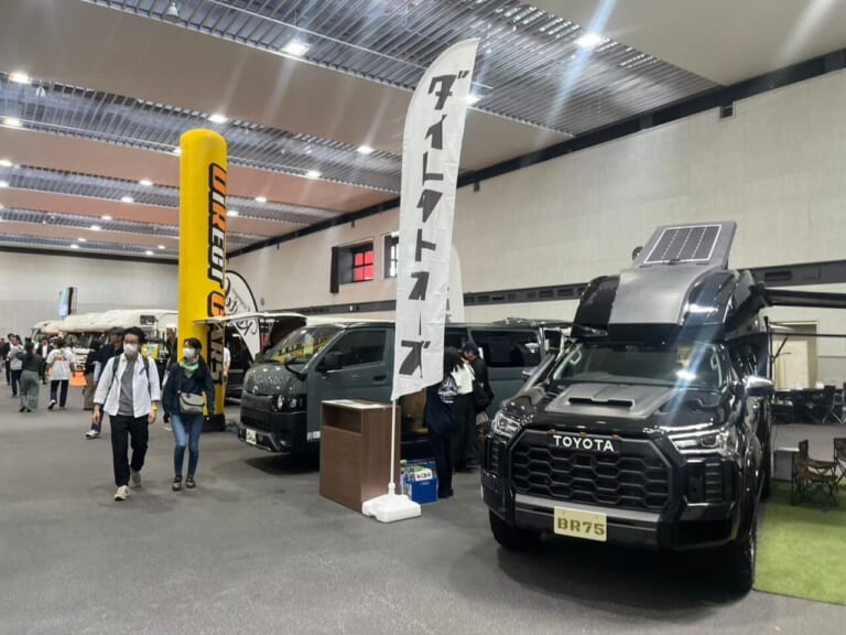 以前開催された「ふじのくにキャンピングカー＆アウトドアショー」の会場の様子。