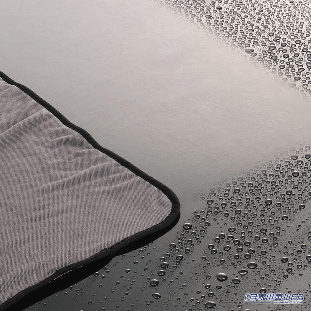 |「ヤバ…デカっ!」水滴を一気に吸い上げる特大マイクロファイバークロス登場!「コレは洗車がはかどるわ…」