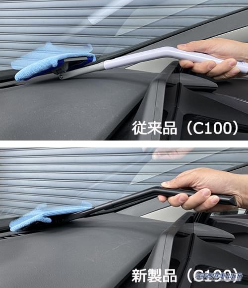 トヨタ プリウスでの、「エクスクリア 360ワイパー フラット」新旧モデルの使用比較。|「フロントガラスの奥って拭きにくい…」「力も入らないし手が届きにくい」そんな悩みを一発で解消。「これはスグにでも実践したい」