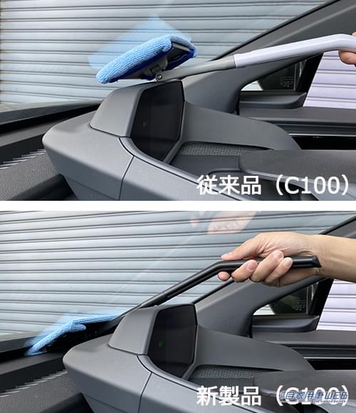 スバル ソルテラでの「エクスクリア 360ワイパー フラット」新旧モデルの使用比較。|「フロントガラスの奥って拭きにくい…」「力も入らないし手が届きにくい」そんな悩みを一発で解消。「これはスグにでも実践したい」