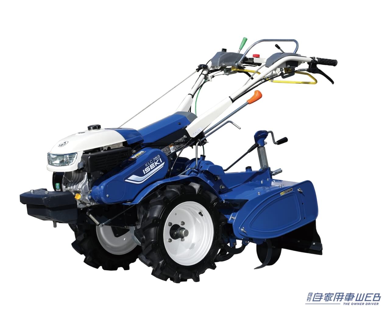 ヰセキKLC753｜[はたらくくるま] トラクターや除草作業などでも進む最新ロボット化〈ヰセキシリーズ〉