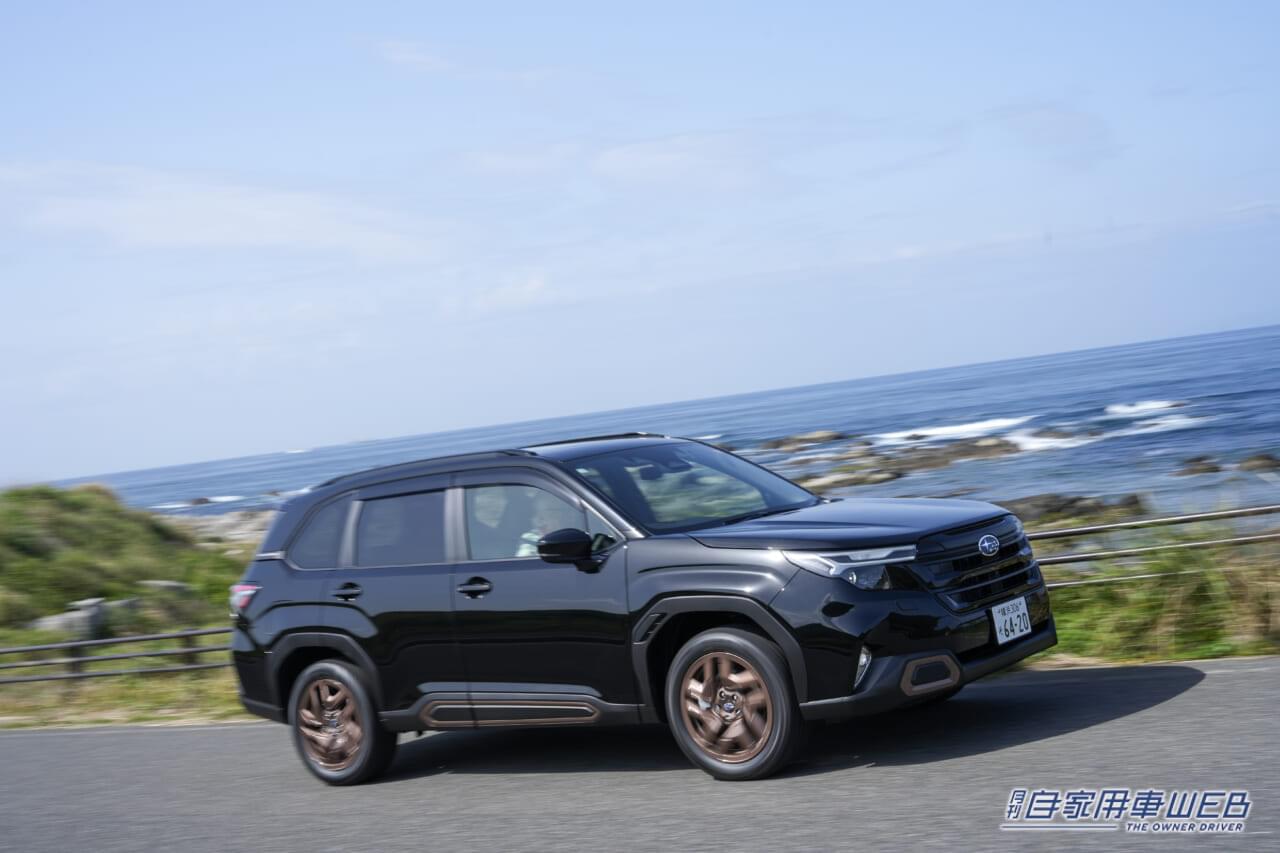 |「熟成ターボの実力は期待以上」新型フォレスターで南房総ドライブ:ロングドライブで体感した想像以上の進化と余裕の走り!