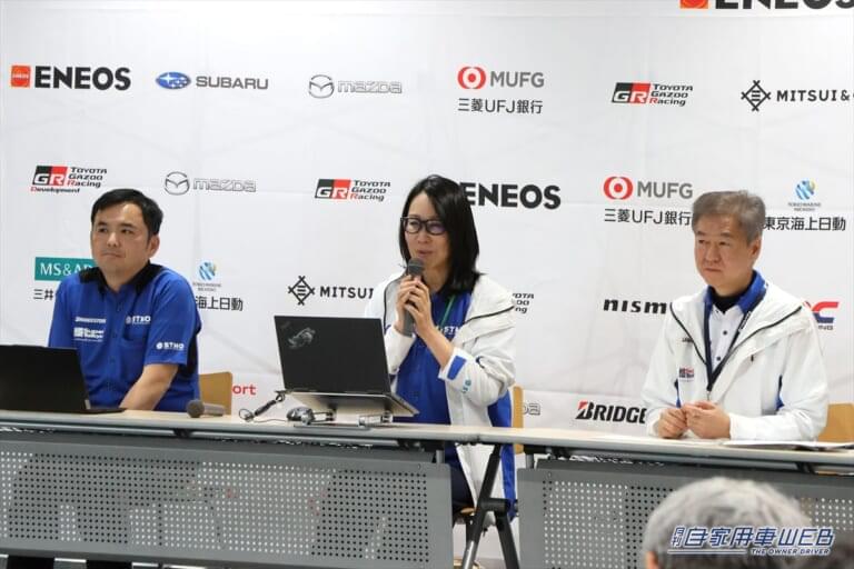 S耐チャレンジを説明するSTMO桑山晴美副理事長