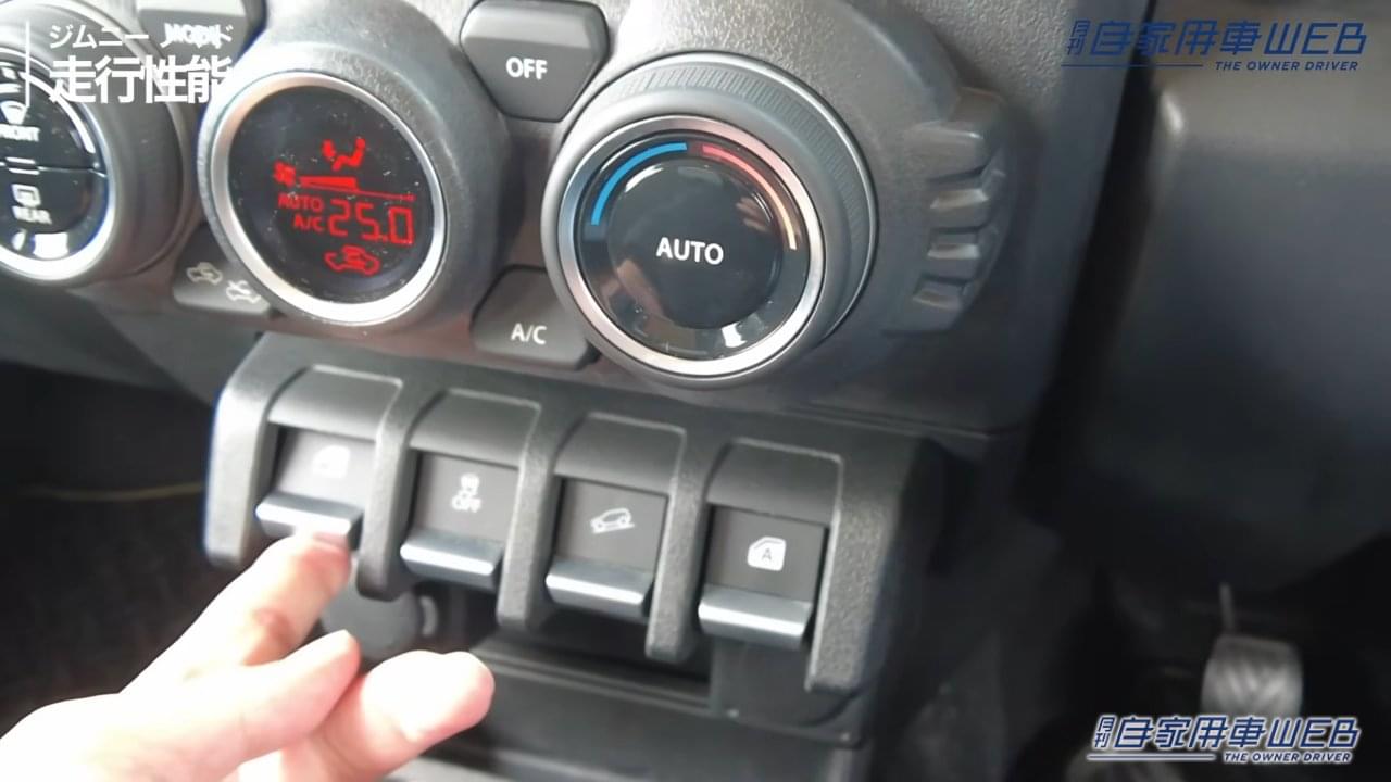 |「やっぱり爆売れだよね…」発売開始で即5万台受注「販売計画の40倍超え」したジムニー ノマドは、知れば知るほど欲しくなる。