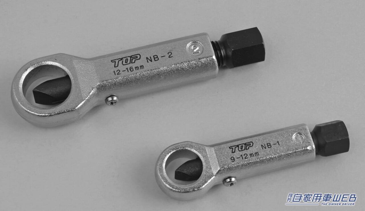 |「そんな方法があったのか…」角をナメたナットの外し方。固着してしまった場合でも外せる、どうにもならない状況を解決する最終手段を解説