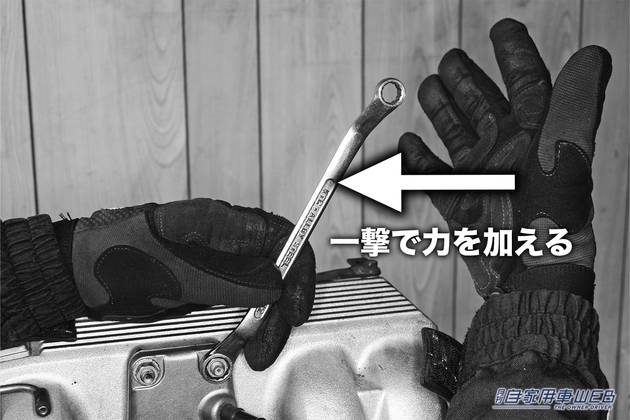 |「そんな方法があったのか…」角をナメたナットの外し方。固着してしまった場合でも外せる、どうにもならない状況を解決する最終手段を解説