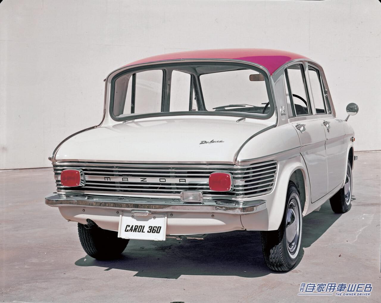 |「当時としては異例」「極めて珍しい」マツダ・イズムの塊。当初は順調なセールスを記録するも、その栄光は長くは続かなかった。現在も継続して販売されるモデルを紹介。