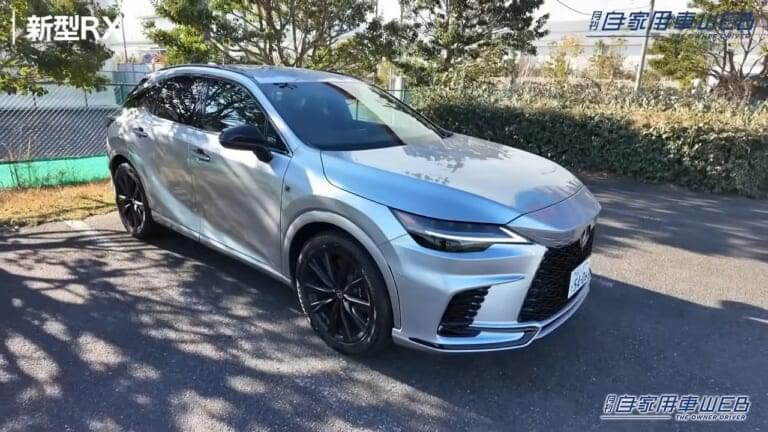 レクサス RX|「やっぱりスゴイ」「そりゃ話題になるか」レクサス新「RX」を改めて見るとやっぱり凄かった。