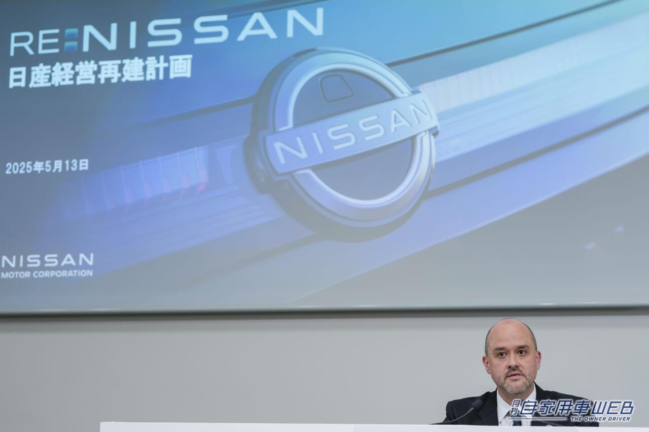 |日産新社長に聞いてみた! 決算会見で語られなかったニューモデル次の一手と”Z”などスポーツモデルの未来