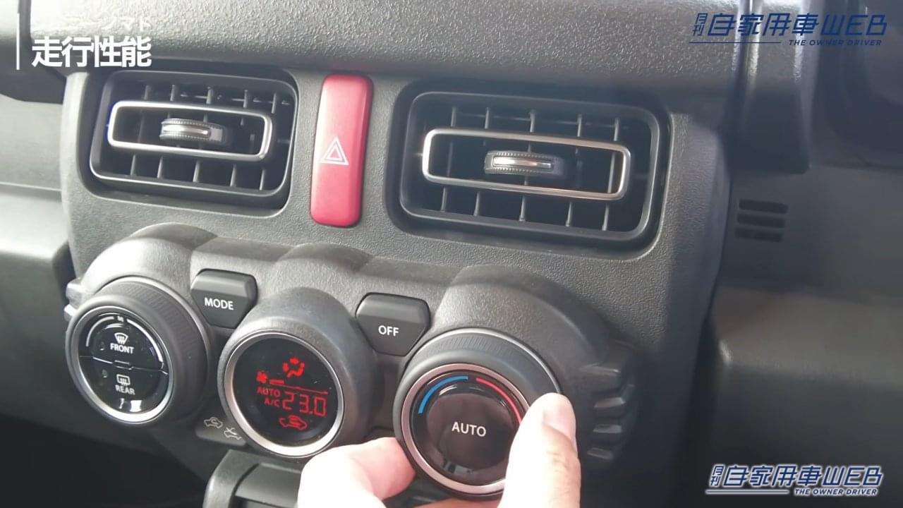 |「やっぱり爆売れだよね…」発売開始で即5万台受注「販売計画の40倍超え」したジムニー ノマドは、知れば知るほど欲しくなる。