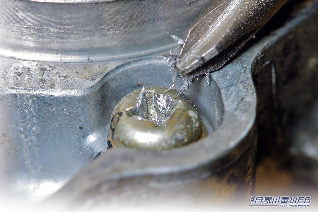 |「そんな工具あったのか」ネジがナメるトラブルを防止するドライバー。「これで安心してネジを回せるわ」