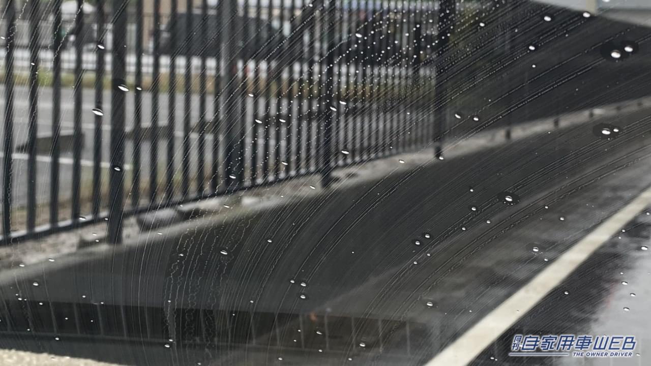 |「うわっ やられた…」大雨は注意。あなたの運転”泥はね被害”を出してませんか?「それ違反だよ」「反則金あります」