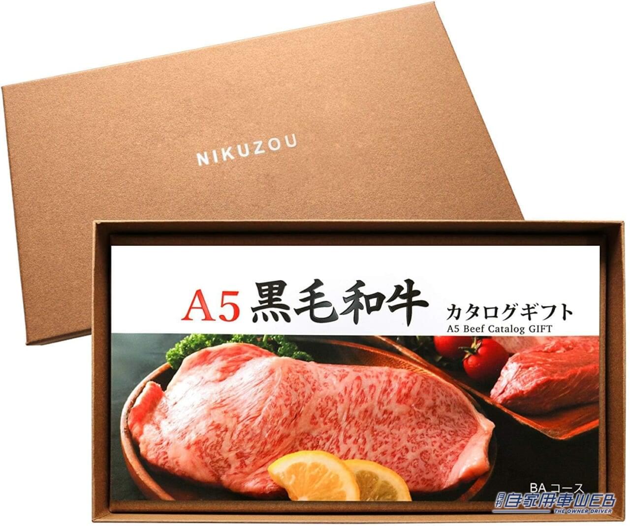 |抽選会の景品が超豪華!入場すれば必ず参加できる「ラッフル抽選会」とは?(Street VWs Jamboree2025 6月1日(日)開催)※ペア入場チケット招待もあるよ