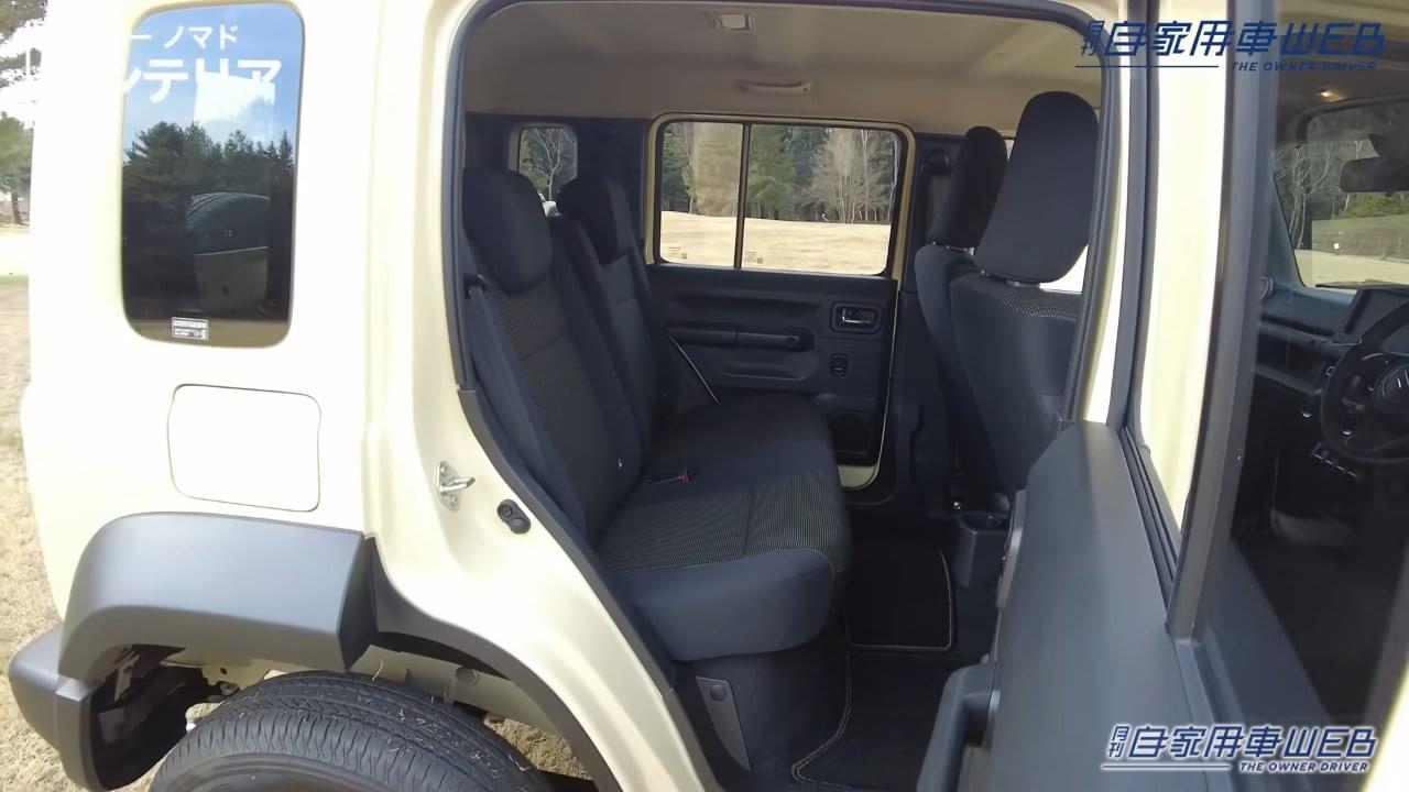 |「やっぱり爆売れだよね…」発売開始で即5万台受注「販売計画の40倍超え」したジムニー ノマドは、知れば知るほど欲しくなる。