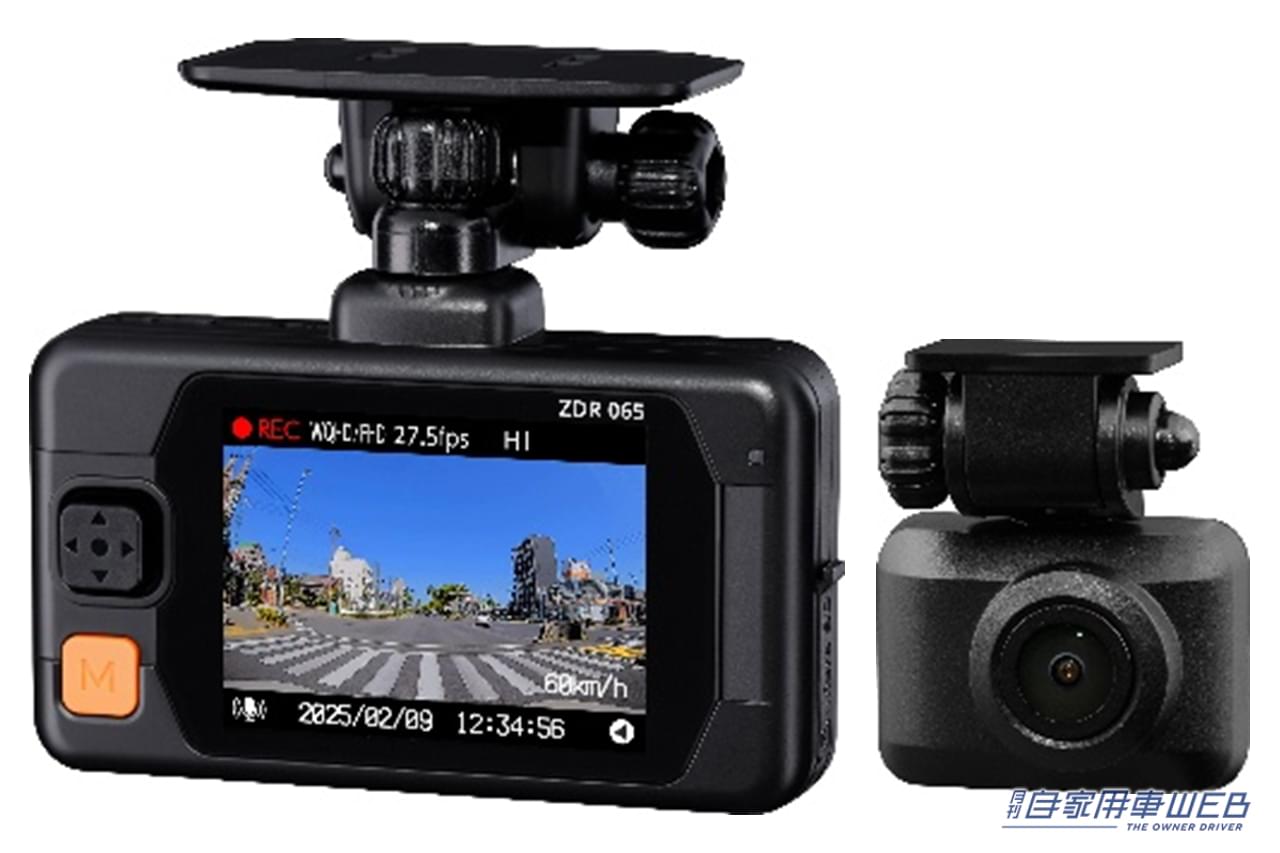 |「おおっ全然違うわ…」ソニーの技術を採用し夜間も鮮明で美しい。国内No.1メーカーの最新モデルがとんでもない進化を遂げた!