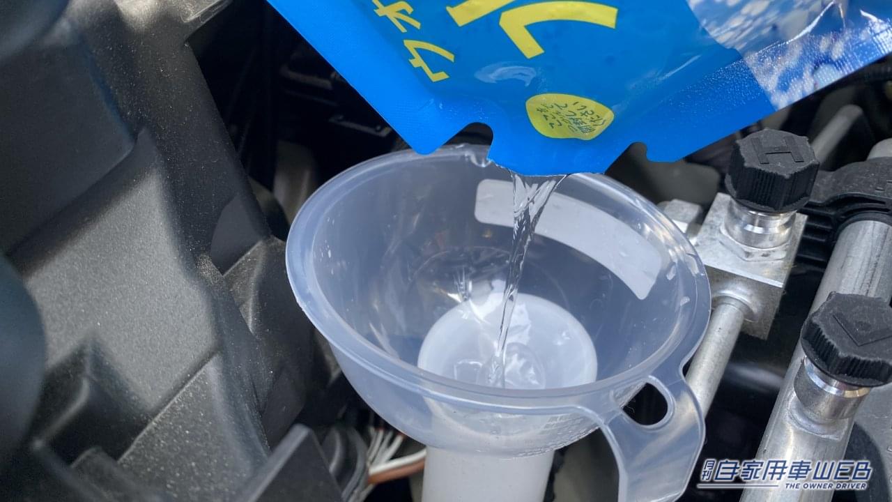 |「コスパ最強すぎる…」「たった199円」スーパーで購入したカー用品が「とんでもなく良かった」また買うリスト入り確定。