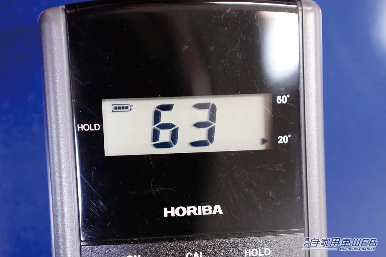 |「えっマジで?全然違う…」コーティングvsワックスどっちがいいの? 実際に施工して検証してわかった驚きの真実。