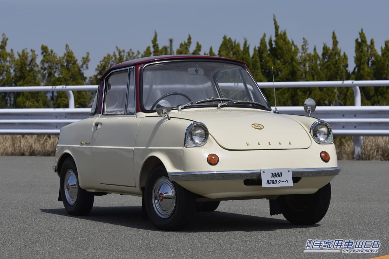 |「当時としては異例」「極めて珍しい」マツダ・イズムの塊。当初は順調なセールスを記録するも、その栄光は長くは続かなかった。現在も継続して販売されるモデルを紹介。