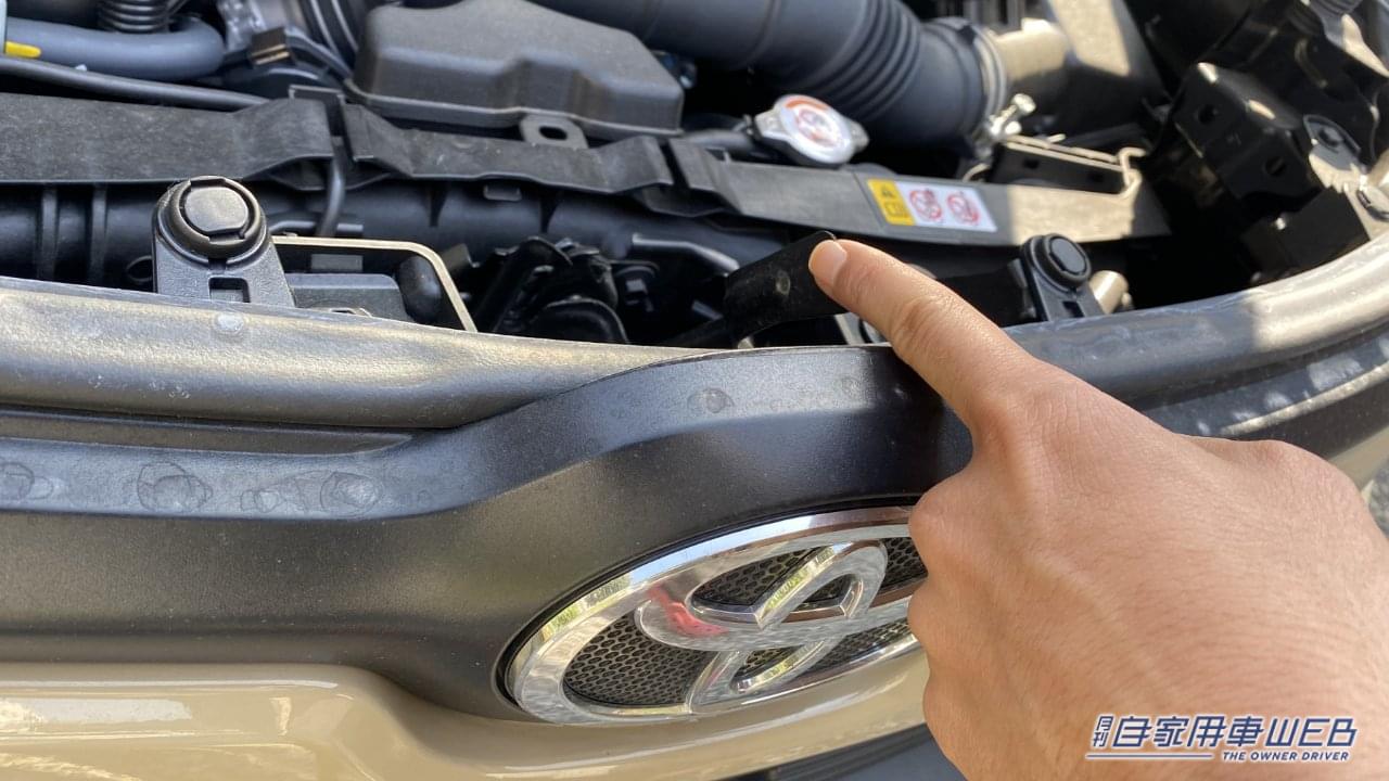 |「コスパ最強すぎる…」「たった199円」スーパーで購入したカー用品が「とんでもなく良かった」また買うリスト入り確定。