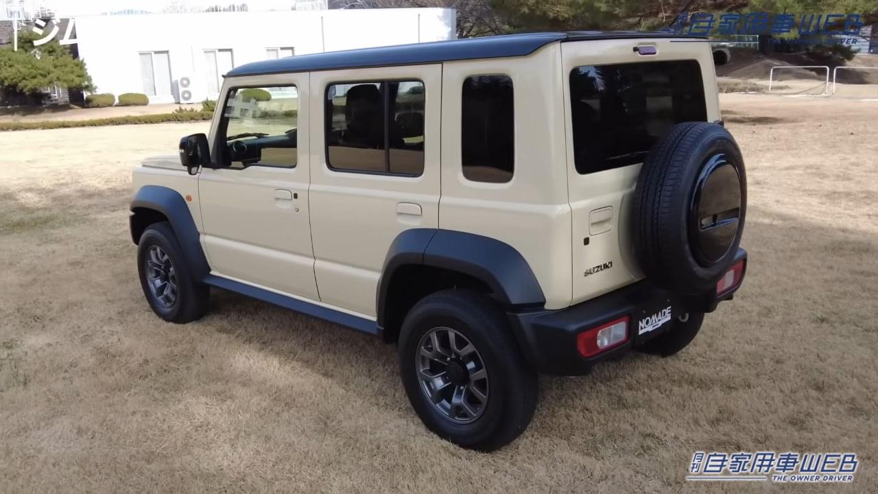 |「やっぱり爆売れだよね…」発売開始で即5万台受注「販売計画の40倍超え」したジムニー ノマドは、知れば知るほど欲しくなる。