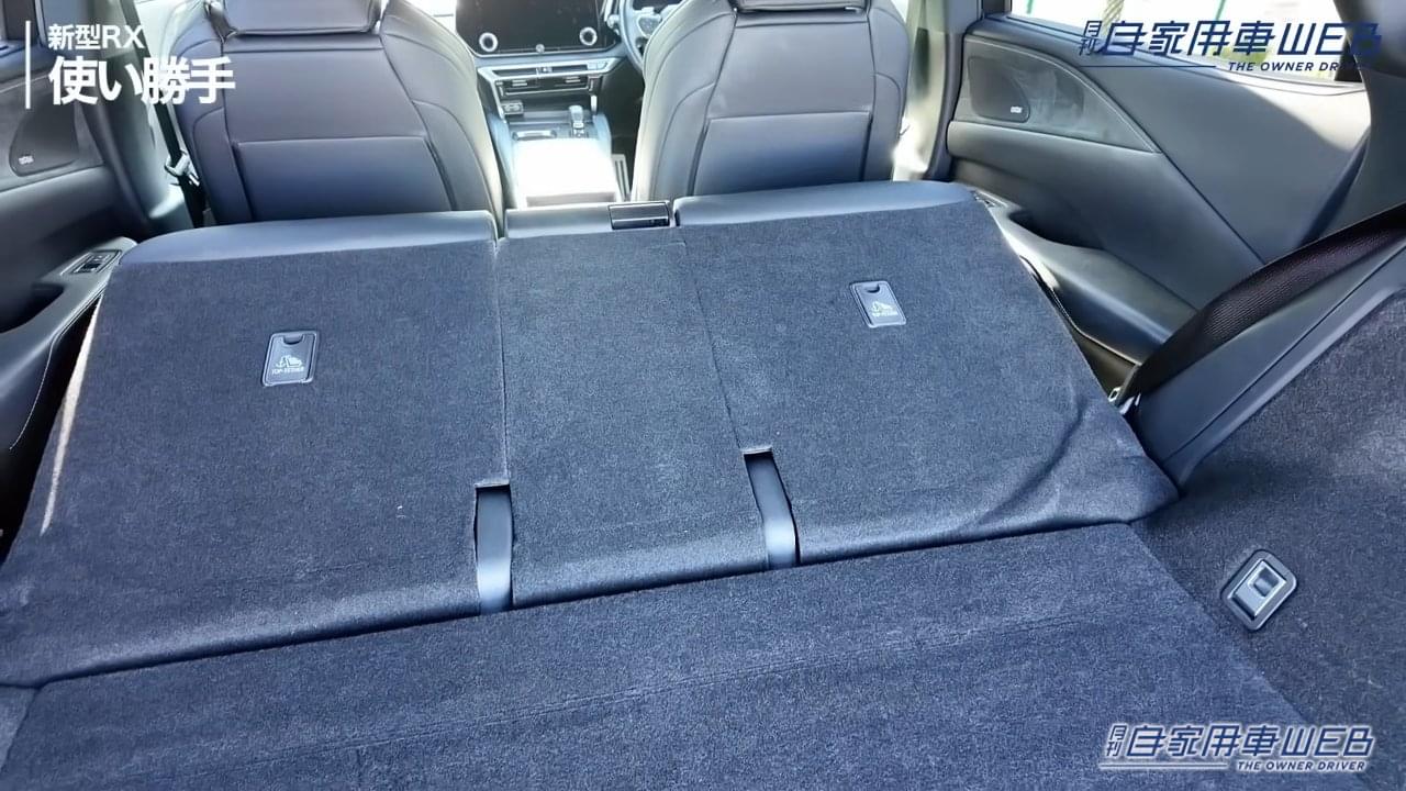 |「やっぱりスゴイ」「そりゃ話題になるか」レクサス新「RX」を改めて見るとやっぱり凄かった。