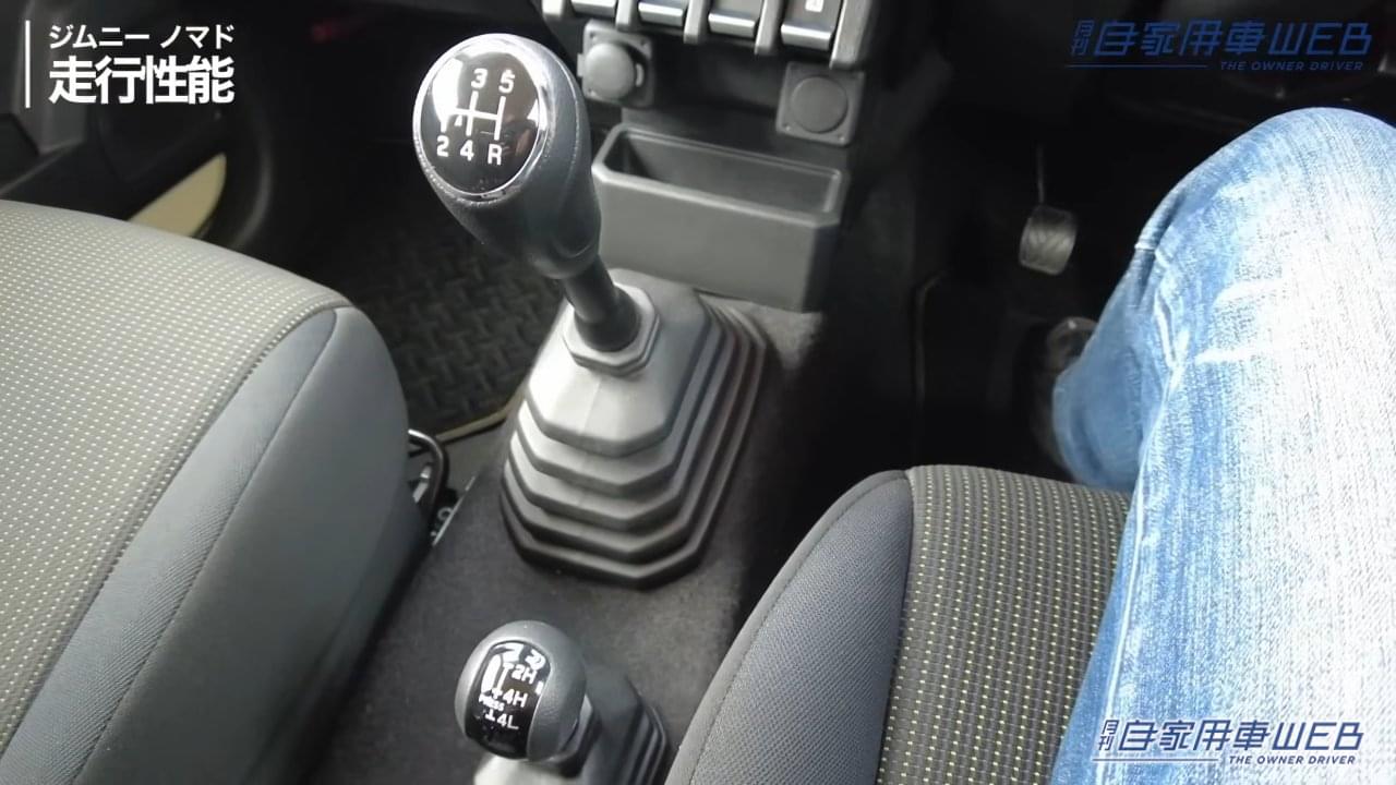 |「やっぱり爆売れだよね…」発売開始で即5万台受注「販売計画の40倍超え」したジムニー ノマドは、知れば知るほど欲しくなる。