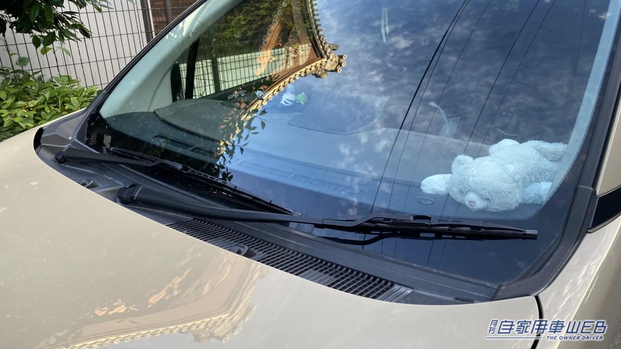 |「たった3分で」「愛車が一変」もっと早く知りたかった…ワイパーのスジ残りは簡単にキレイにできる。