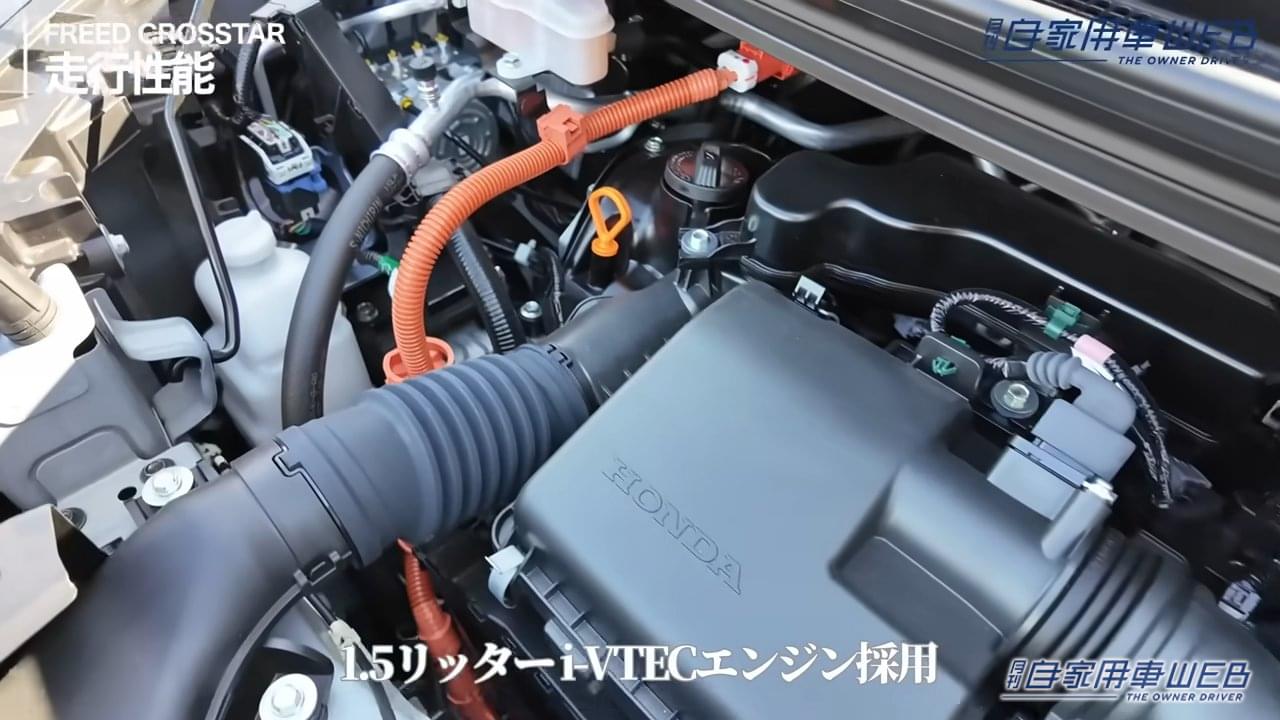 |「そんな使い方もアリなのか…」やっぱり良いデザイン。SUV風スタイリングのホンダ・フリード クロスター。