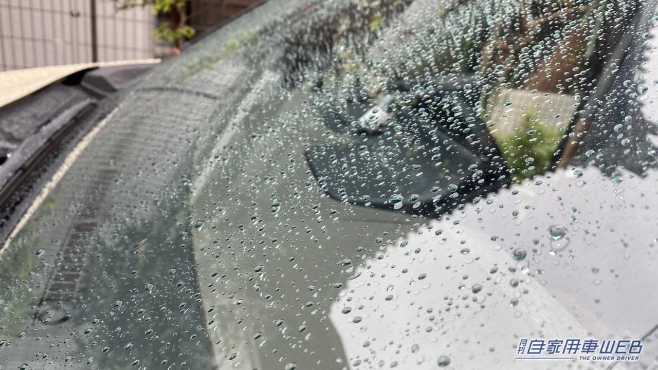 |「コスパ最強すぎる…」「たった199円」スーパーで購入したカー用品が「とんでもなく良かった」また買うリスト入り確定。