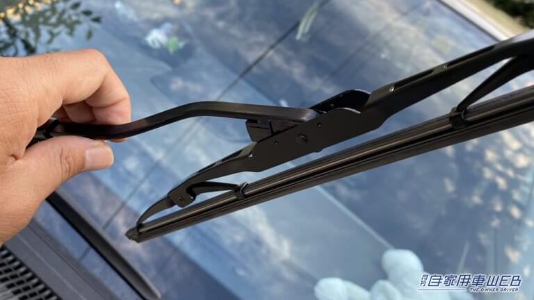 ワイパーブレード交換手順|「たった3分で」「愛車が一変」もっと早く知りたかった…ワイパーのスジ残りは簡単にキレイにできる。